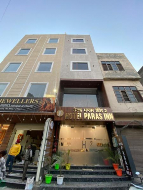 Hotel Paras Inn Near Golden Temple